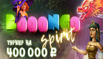 turnir-booongo-spirit